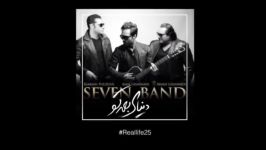 7 Band Avalin Eshgh