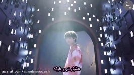 مـوزیک ویدیـو FAKE LOVE بی تی اس زیـر نویس فارسـی ♥دنـبال کن دنـبال