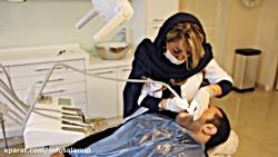 دکتر رها رادفر دندانپزشک  اینفوسلامت