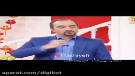 حمله تند نیما کرمی به محمدرضا گلزار در برنامه زنده تلویزیونی