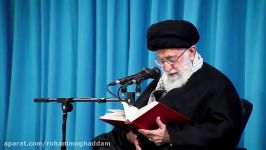 امام خامنه ای ژنِ خوب اینها خیلی اعتباری ندارد.