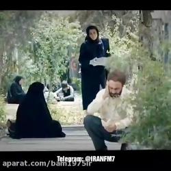 سکانس سانسور شده قرآن خواندن رضا عطاران در هزارپا