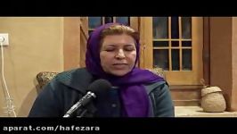 قرائت غزلی دیواان شمس توسط دکتر بهین بهاری