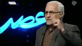 دکتر عباسی «نشان ذوالفقار بر سینه سردار سلیمانی چه پیامی برای آمریکا داشت؟ »