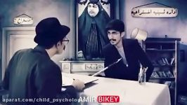 کلیپ خنده دار اگه ادیسون ایرانی بود