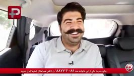 Behnam Bani  بهنام بانی خانه مجردی وقت نداشتن برای ازدواج میگوید