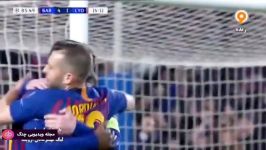 گلها لحظات حساس لیگ اروپا 2019 2018  گل پنجم بارسلونا به لیون عثمان دمبله