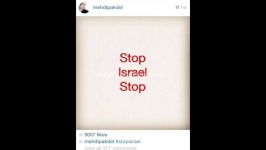 STOP ISRAEL STOP