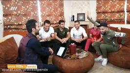 مصابحه جذاب دیدنی برنامه نود بازیکنان پرسپولیس