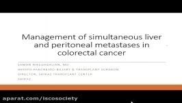 Indications out e of CRS+HIPEC for carcinomatosis