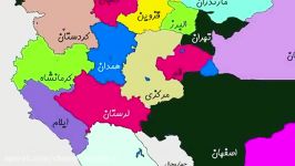 آشنایی جاذبه های گردشگری استان کرمانشاه