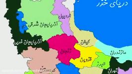 آشنایی جاذبه های گردشگری استان آذربایجان غربی
