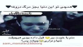 تـوروخـدا بیـدار شـو♥....