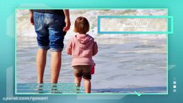 قالب ویدئو افتر افکت اسلایدهای روشن