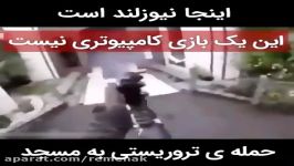 نتیجه سالها اسلام هراسی نفرت پراکنی مداوم علیه اسلام مسلمانان در غرب