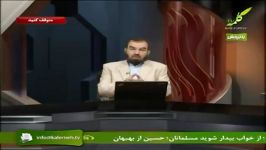 شبکه کلمه جهاد نکاح اعلام کرد