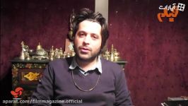 گفتگو سیاوش اسعدی، کارگردان فیلم درخونگاه