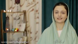 تقدیم کنید به کسانی باب دلتون هستن...شعر دکلمه مه زاد رازی