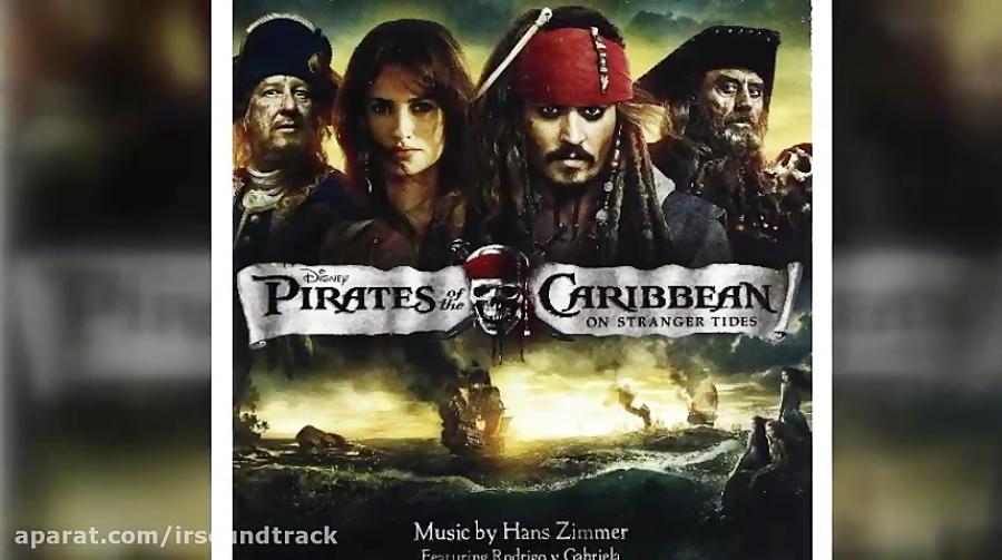 آهنگ فیلم Pirates Of The Caribbean On Stranger Tides