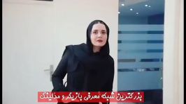 آفیش مجموعه بازیگران برای تبلیغ شرکت الوپیک