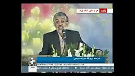 سخنرانی حداد عادل در مورد حکومت