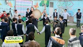 دبستان پیش دبستان پسرانه غیردولتی نسیم دانش  سرود ای ایران