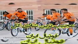 شادی عجیب بازیکنان مس کرمان پس به ثمر رساندن گل