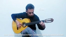 Moo Be Moo  Reza Bahram  مو به مو  رضا بهرام