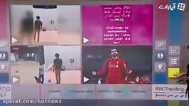 پسربچه ایرانی حال محمد صلاح رو گرفت