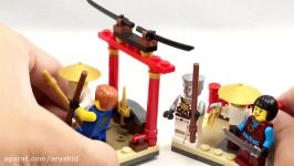 لگو باشگاه رزمی ۴۳ قطعه سری LEGO Ninjago