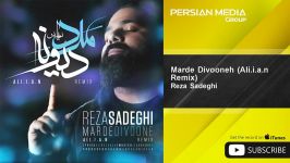 Reza Sadeghi  Marde Divooneh  Ali.i.a.n Remix