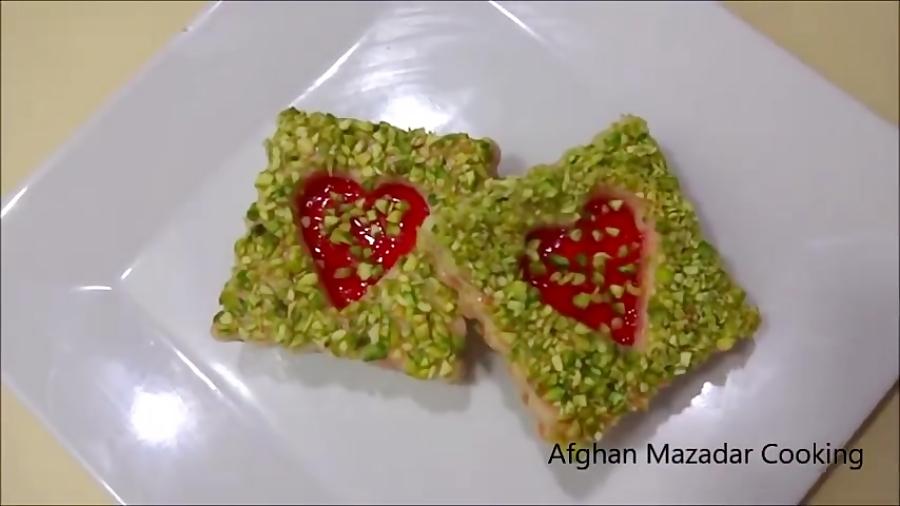 ویژه عید نوروز  کلوچه شیرین برای عید  کلوچه مربایی افغانی