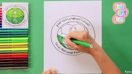 How to draw and color Saudi Arabia National Football Team Logo