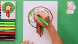 How to draw and color Morocco National Football Team Logo