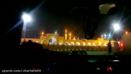 مشهد امام الرضا علیه السلام  Shrine of Imam Reza Mashhad