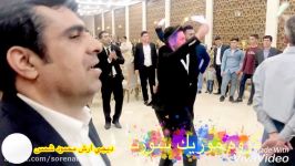 موزيك كردي جشن عروسي  محمود شكس خواننده تالار مجوز رسمي ديجي
