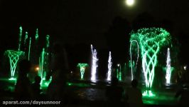 Budapest Margaret Island Musical Fountain  Michael Bublé Feeling Good