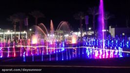 Eilat Musical Fountain