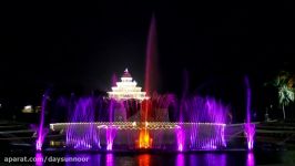 Peaceful musical fountain  A Duet for The Devi    Art of Living Instrumental