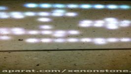 Peripheral advertising stone light نور سنگ تبلیغاتی محیطی