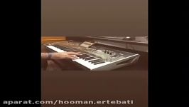 korg set new update #hoomanertebati