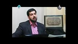 معنای تحریم