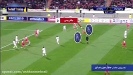 آنالیز گرافیکی گل اول پرسپولیس به پاختاکور ازبکستان