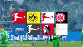 برنامه کامل Bundesliga Highlights روز بیست ششم