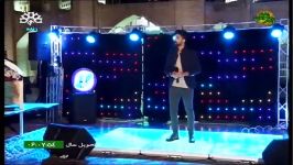 اجرای آهنگ تبریز توسط فرشید رئوفی در ویژه برنامه تحویل سال 98 شبکه سهند سیما