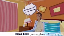 تبخال تناسلی چیست؟ درمانی دارد؟