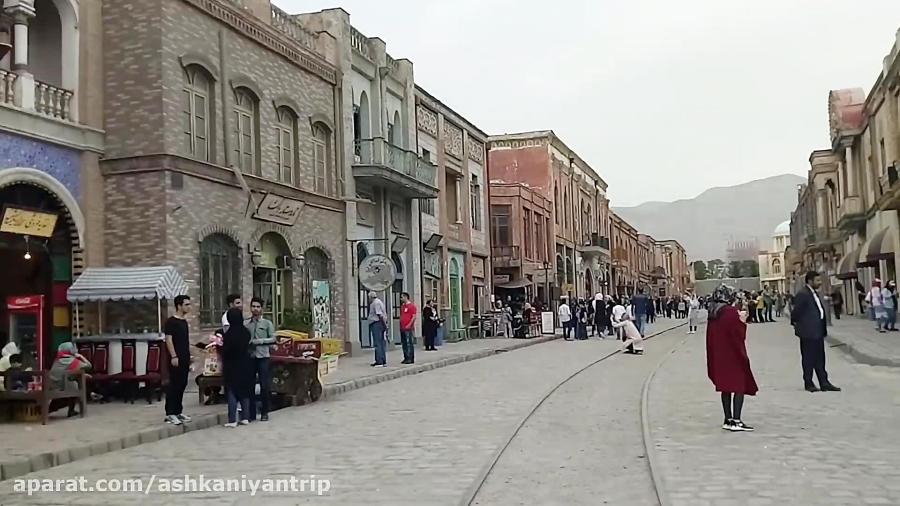 شهرک سینمایی غزالی