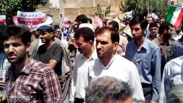 راهپیمایی روز قدس دولت آباد برخوار  3 مرداد 93