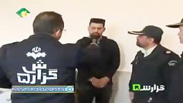 دستگیری فرد زورگیر در باجه خودپرداز بانک قسمت دوم