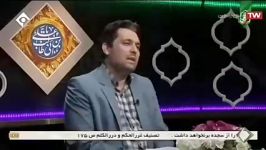 وام های کلان معاویه داشت شعرخوانی وحید قاسمی